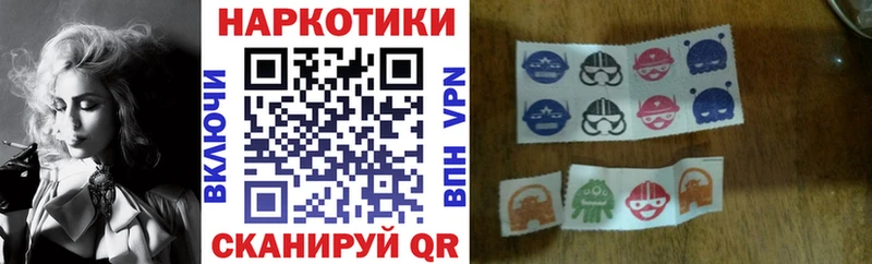 Купить наркотики Мензелинск ГАШИШ  Амфетамин  Alpha-PVP  Каннабис  Меф  КОКАИН 
