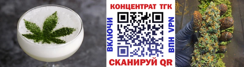 Canna-Cookies марихуана  кракен tor  Мензелинск 