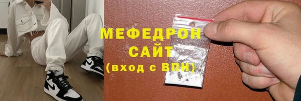 круглые Краснослободск