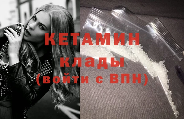 эйфоретик Краснотурьинск