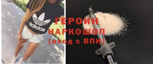 скорость Красноперекопск