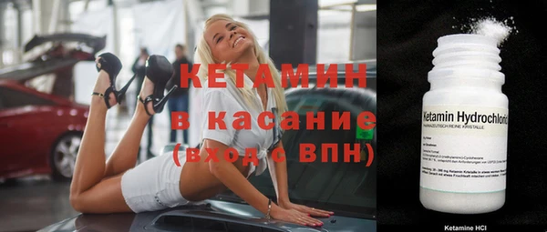 скорость Красноперекопск