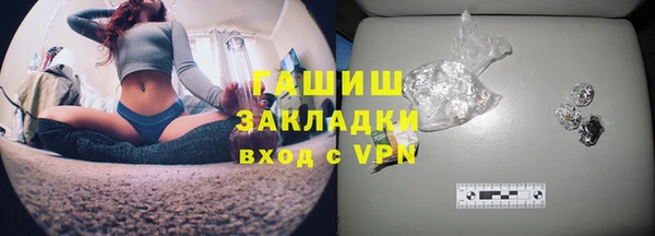 скорость Красноперекопск