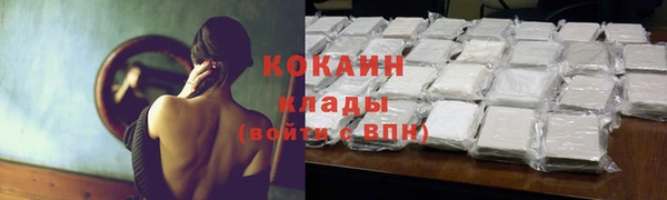 эйфоретик Краснотурьинск