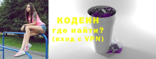 эйфоретик Коряжма