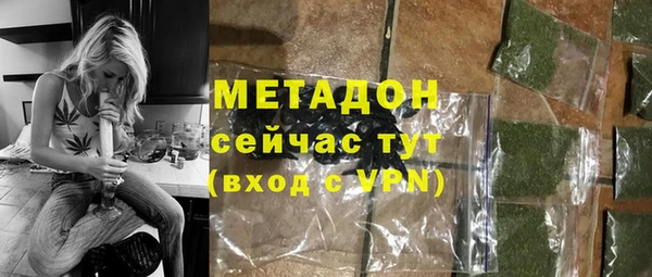 apvp Куйбышев