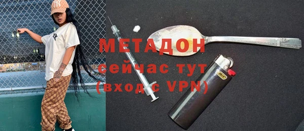 соль курить ск Кукмор