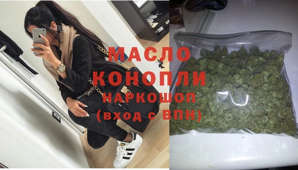 скорость Красноперекопск