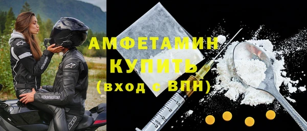 эйфоретик Краснотурьинск