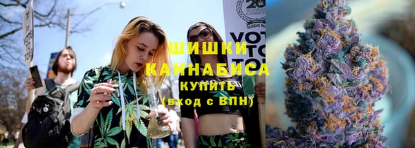 эйфоретик Краснотурьинск