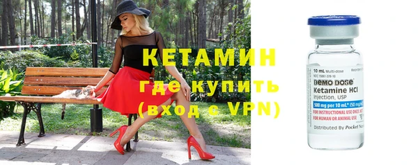 круглые Краснослободск