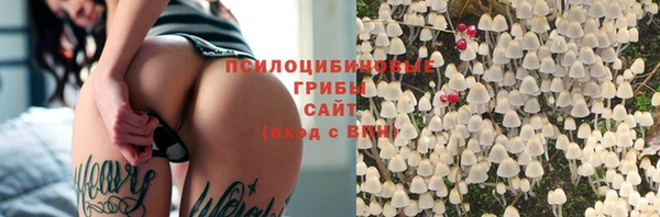 эйфоретик Краснотурьинск