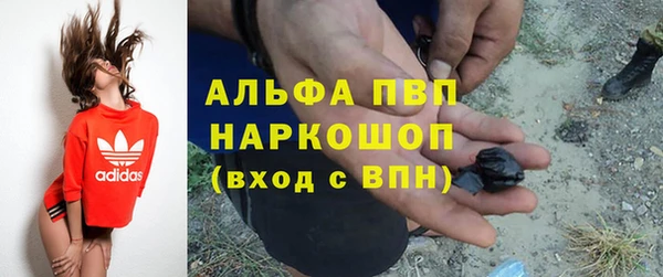 эйфоретик Краснотурьинск