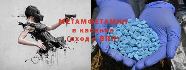 круглые Краснослободск