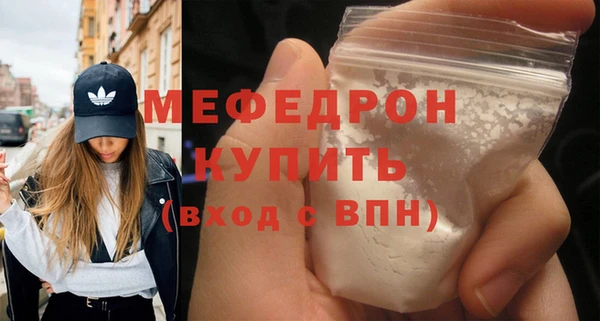 эйфоретик Краснотурьинск