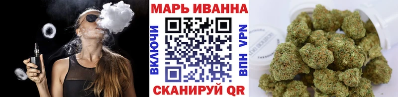 Каннабис сатива Мензелинск